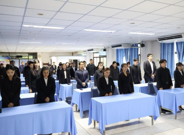 รองอธิบดีฯ ปิดโครงการ HRD Professional Program พารามิเตอร์รูปภาพ 73