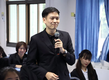 รองอธิบดีฯ ปิดโครงการ HRD Professional Program พารามิเตอร์รูปภาพ 77
