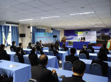 รองอธิบดีฯ ปิดโครงการ HRD Professional Program พารามิเตอร์รูปภาพ 79