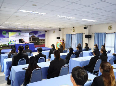 รองอธิบดีฯ ปิดโครงการ HRD Professional Program พารามิเตอร์รูปภาพ 80