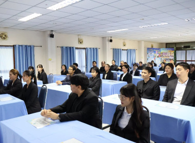 รองอธิบดีฯ ปิดโครงการ HRD Professional Program พารามิเตอร์รูปภาพ 81