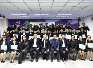 รองอธิบดีฯ ปิดโครงการ HRD Professional Program พารามิเตอร์รูปภาพ 85