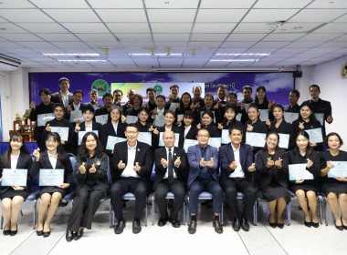 รองอธิบดีฯ ปิดโครงการ HRD Professional Program พารามิเตอร์รูปภาพ 86
