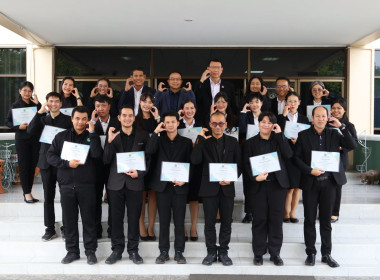 รองอธิบดีฯ ปิดโครงการ HRD Professional Program พารามิเตอร์รูปภาพ 88