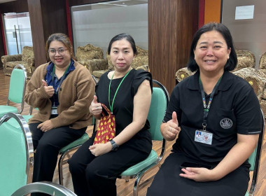 ครอบครัว สทส. ร่วมฉีดวัคซีนป้องกันโรคไข้หวัดใหญ่ พารามิเตอร์รูปภาพ 2