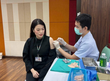 ครอบครัว สทส. ร่วมฉีดวัคซีนป้องกันโรคไข้หวัดใหญ่ พารามิเตอร์รูปภาพ 10