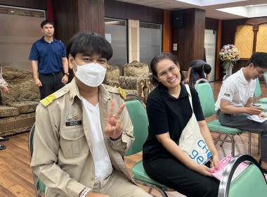 ครอบครัว สทส. ร่วมฉีดวัคซีนป้องกันโรคไข้หวัดใหญ่ พารามิเตอร์รูปภาพ 5