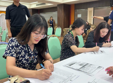 ครอบครัว สทส. ร่วมฉีดวัคซีนป้องกันโรคไข้หวัดใหญ่ พารามิเตอร์รูปภาพ 8