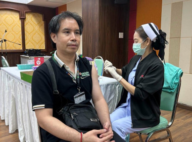 ครอบครัว สทส. ร่วมฉีดวัคซีนป้องกันโรคไข้หวัดใหญ่ พารามิเตอร์รูปภาพ 9