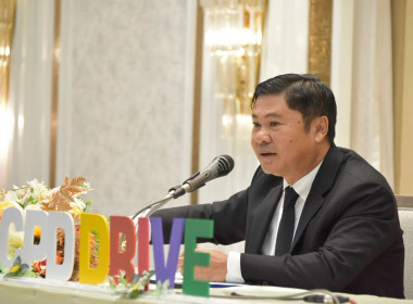 รองอธิบดีฯ เปิดโครงการฝึกอบรม หลักสูตร "ผู้จัดการสหกรณ์ ... พารามิเตอร์รูปภาพ 16