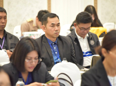 รองอธิบดีฯ เปิดโครงการฝึกอบรม หลักสูตร "ผู้จัดการสหกรณ์ ... พารามิเตอร์รูปภาพ 28