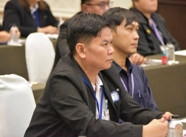 รองอธิบดีฯ เปิดโครงการฝึกอบรม หลักสูตร "ผู้จัดการสหกรณ์ ... พารามิเตอร์รูปภาพ 29