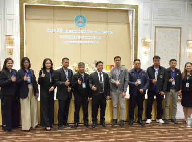 รองอธิบดีฯ เปิดโครงการฝึกอบรม หลักสูตร "ผู้จัดการสหกรณ์ ... พารามิเตอร์รูปภาพ 53