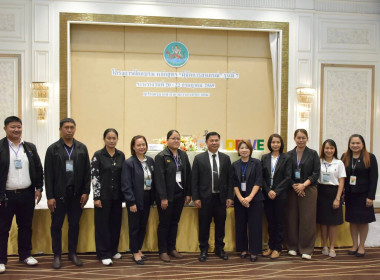รองอธิบดีฯ เปิดโครงการฝึกอบรม หลักสูตร "ผู้จัดการสหกรณ์ ... พารามิเตอร์รูปภาพ 54