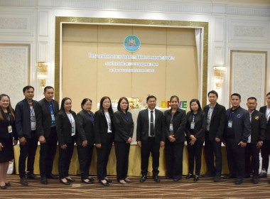 รองอธิบดีฯ เปิดโครงการฝึกอบรม หลักสูตร "ผู้จัดการสหกรณ์ ... พารามิเตอร์รูปภาพ 55