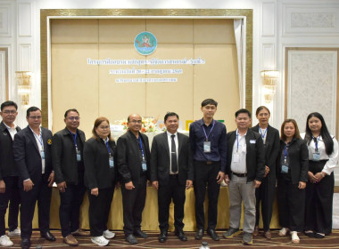 รองอธิบดีฯ เปิดโครงการฝึกอบรม หลักสูตร "ผู้จัดการสหกรณ์ ... พารามิเตอร์รูปภาพ 56