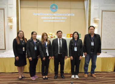 รองอธิบดีฯ เปิดโครงการฝึกอบรม หลักสูตร "ผู้จัดการสหกรณ์ ... พารามิเตอร์รูปภาพ 57