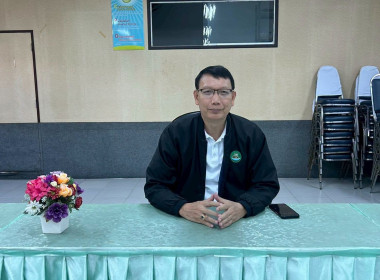 ผอ. สทส. ตรวจเยี่ยมศูนย์ฯ 3 จ.ชลบุรี พารามิเตอร์รูปภาพ 1