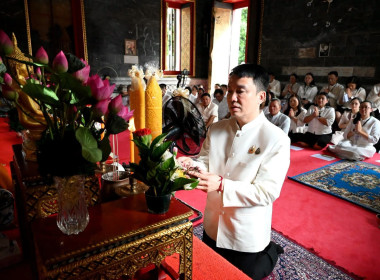 ถวายเทียนพรรษาฯ เนื่องในวันอาสาฬหบูชาและวันเข้าพรรษา 2569 พารามิเตอร์รูปภาพ 5