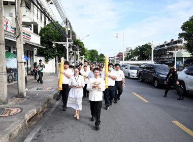ถวายเทียนพรรษาฯ เนื่องในวันอาสาฬหบูชาและวันเข้าพรรษา 2569 พารามิเตอร์รูปภาพ 15