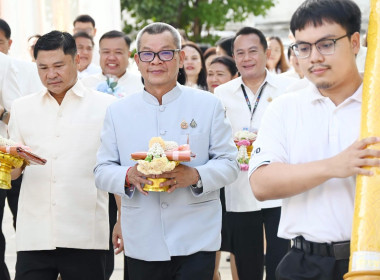 ถวายเทียนพรรษาฯ เนื่องในวันอาสาฬหบูชาและวันเข้าพรรษา 2569 พารามิเตอร์รูปภาพ 21