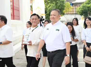 ถวายเทียนพรรษาฯ เนื่องในวันอาสาฬหบูชาและวันเข้าพรรษา 2569 พารามิเตอร์รูปภาพ 24