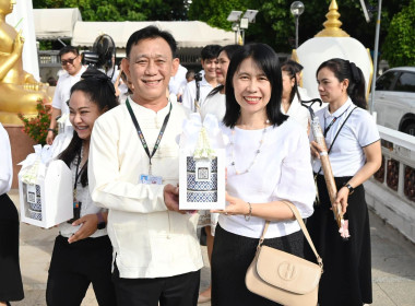 ถวายเทียนพรรษาฯ เนื่องในวันอาสาฬหบูชาและวันเข้าพรรษา 2569 พารามิเตอร์รูปภาพ 29