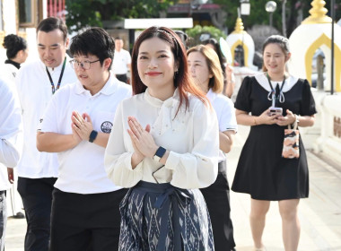 ถวายเทียนพรรษาฯ เนื่องในวันอาสาฬหบูชาและวันเข้าพรรษา 2569 พารามิเตอร์รูปภาพ 35