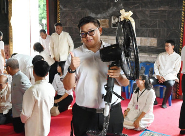 ถวายเทียนพรรษาฯ เนื่องในวันอาสาฬหบูชาและวันเข้าพรรษา 2569 พารามิเตอร์รูปภาพ 37