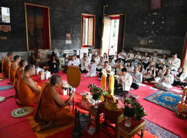 ถวายเทียนพรรษาฯ เนื่องในวันอาสาฬหบูชาและวันเข้าพรรษา 2569 พารามิเตอร์รูปภาพ 38