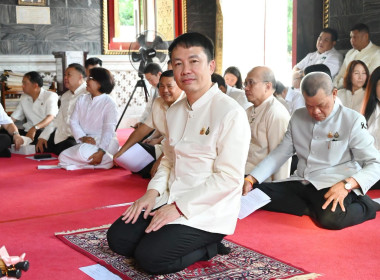 ถวายเทียนพรรษาฯ เนื่องในวันอาสาฬหบูชาและวันเข้าพรรษา 2569 พารามิเตอร์รูปภาพ 39
