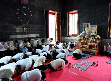 ถวายเทียนพรรษาฯ เนื่องในวันอาสาฬหบูชาและวันเข้าพรรษา 2569 พารามิเตอร์รูปภาพ 47