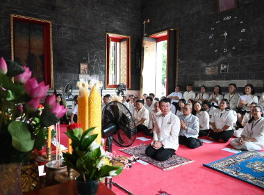 ถวายเทียนพรรษาฯ เนื่องในวันอาสาฬหบูชาและวันเข้าพรรษา 2569 พารามิเตอร์รูปภาพ 48
