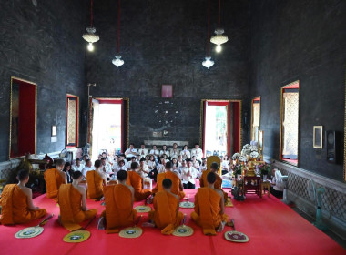 ถวายเทียนพรรษาฯ เนื่องในวันอาสาฬหบูชาและวันเข้าพรรษา 2569 พารามิเตอร์รูปภาพ 52
