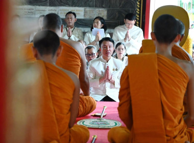 ถวายเทียนพรรษาฯ เนื่องในวันอาสาฬหบูชาและวันเข้าพรรษา 2569 พารามิเตอร์รูปภาพ 53