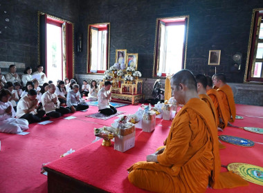 ถวายเทียนพรรษาฯ เนื่องในวันอาสาฬหบูชาและวันเข้าพรรษา 2569 พารามิเตอร์รูปภาพ 55