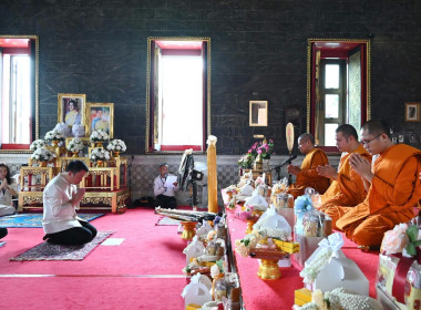 ถวายเทียนพรรษาฯ เนื่องในวันอาสาฬหบูชาและวันเข้าพรรษา 2569 พารามิเตอร์รูปภาพ 56