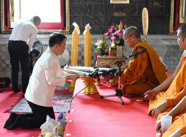 ถวายเทียนพรรษาฯ เนื่องในวันอาสาฬหบูชาและวันเข้าพรรษา 2569 พารามิเตอร์รูปภาพ 57