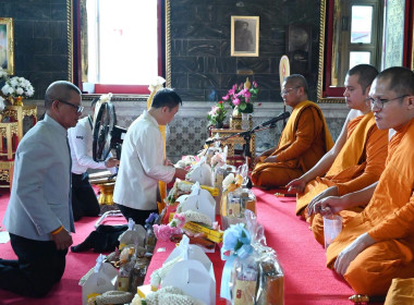 ถวายเทียนพรรษาฯ เนื่องในวันอาสาฬหบูชาและวันเข้าพรรษา 2569 พารามิเตอร์รูปภาพ 58