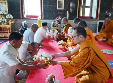 ถวายเทียนพรรษาฯ เนื่องในวันอาสาฬหบูชาและวันเข้าพรรษา 2569 พารามิเตอร์รูปภาพ 59