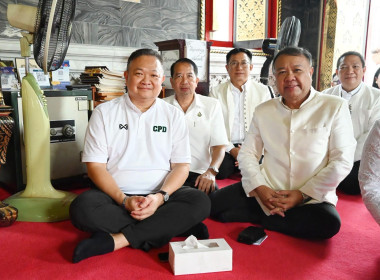 ถวายเทียนพรรษาฯ เนื่องในวันอาสาฬหบูชาและวันเข้าพรรษา 2569 พารามิเตอร์รูปภาพ 65