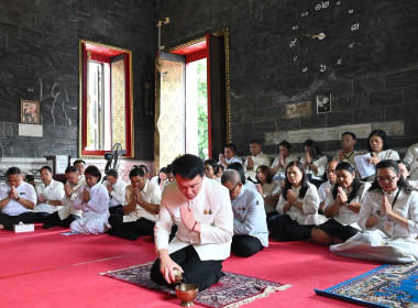 ถวายเทียนพรรษาฯ เนื่องในวันอาสาฬหบูชาและวันเข้าพรรษา 2569 พารามิเตอร์รูปภาพ 68