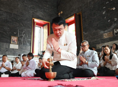 ถวายเทียนพรรษาฯ เนื่องในวันอาสาฬหบูชาและวันเข้าพรรษา 2569 พารามิเตอร์รูปภาพ 69