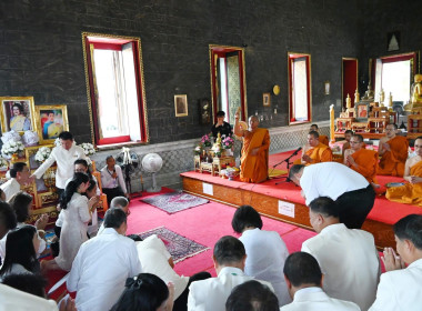 ถวายเทียนพรรษาฯ เนื่องในวันอาสาฬหบูชาและวันเข้าพรรษา 2569 พารามิเตอร์รูปภาพ 76