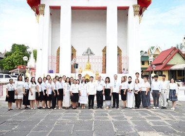 ถวายเทียนพรรษาฯ เนื่องในวันอาสาฬหบูชาและวันเข้าพรรษา 2569 พารามิเตอร์รูปภาพ 78