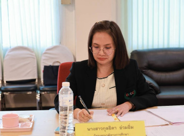 ประเมิน รร. รอบคัดเลือก (กลุ่ม รร. พระปริยัติธรรม และ รร. ... พารามิเตอร์รูปภาพ 26