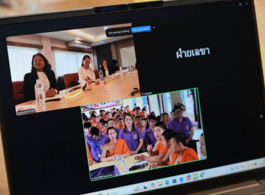 ประเมิน รร. รอบคัดเลือก (กลุ่ม รร. พระปริยัติธรรม และ รร. ... พารามิเตอร์รูปภาพ 27