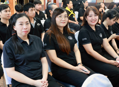 กรมส่งเสริมสหกรณ์ จัดกิจกรรมเฉลิมพระเกียรติ ... พารามิเตอร์รูปภาพ 11