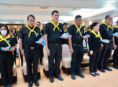 กรมส่งเสริมสหกรณ์ จัดกิจกรรมเฉลิมพระเกียรติ ... พารามิเตอร์รูปภาพ 18