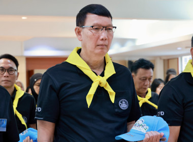 กรมส่งเสริมสหกรณ์ จัดกิจกรรมเฉลิมพระเกียรติ ... พารามิเตอร์รูปภาพ 19